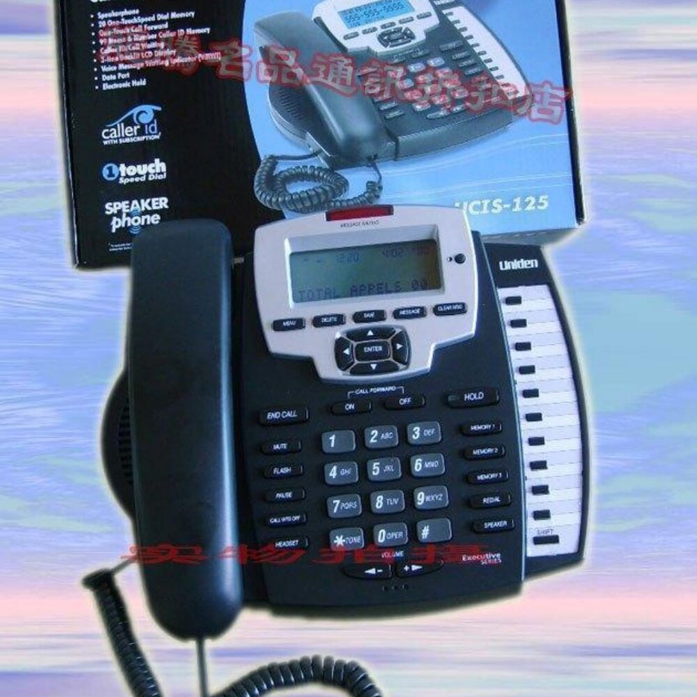 New Uniden UCIS-125 Senior Business Home Corded Telephone